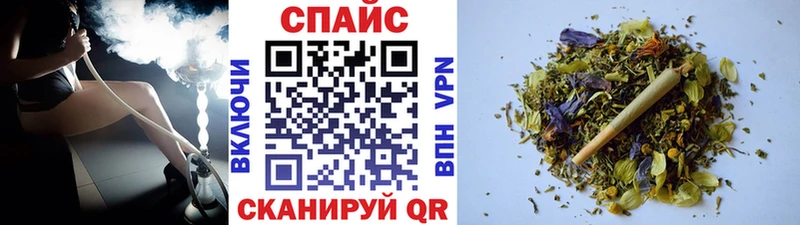 Купить где  Горячий Ключ  БУТИРАТ GHB 