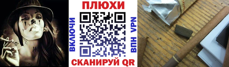 Гашиш гарик  Купить где  Горячий Ключ 