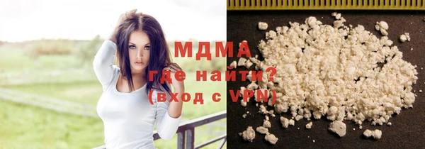 не бодяженный Дмитров