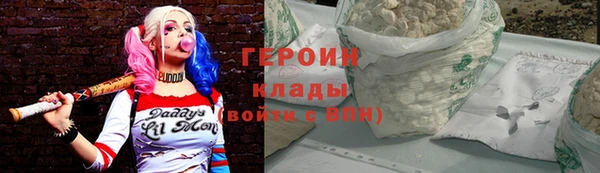 не бодяженный Дмитров