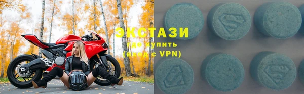 не бодяженный Дмитров