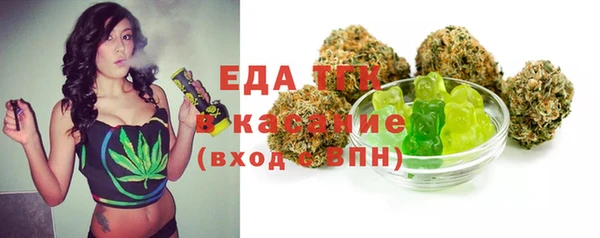 кокаин премиум Дмитровск