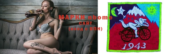 не бодяженный Дмитров