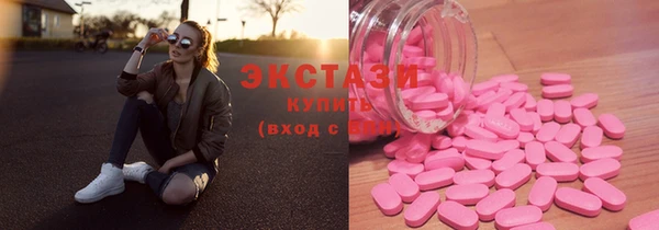 не бодяженный Дмитров