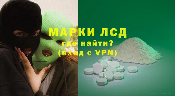не бодяженный Дмитров