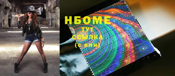не бодяженный Дмитров