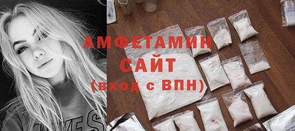 не бодяженный Дмитров