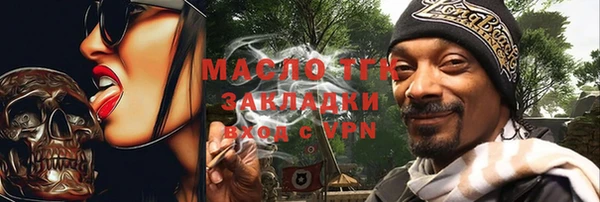 не бодяженный Дмитров