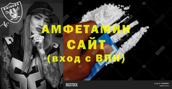 не бодяженный Дмитров