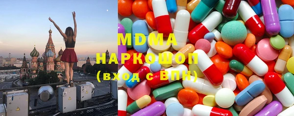 прущие грибы Дмитриев