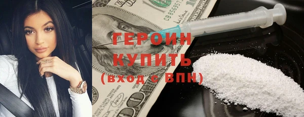 не бодяженный Дмитров